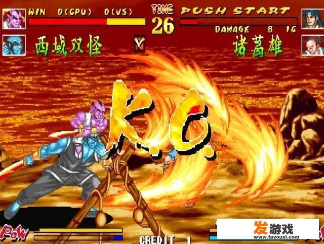 傲剑是什么意思