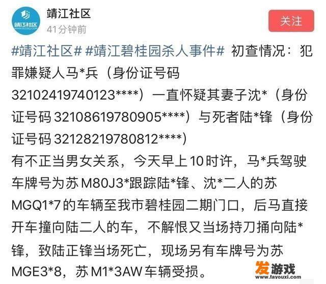 烧瓜怎么做好吃又简单