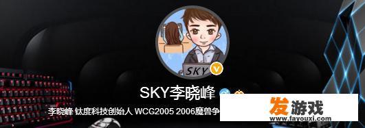 李元浩是什么样的人