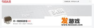 淘宝直播《英雄联盟》硬件配置