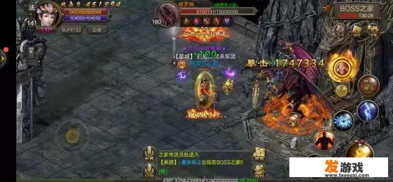 可以挂机玩的手游有哪些