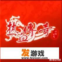 华为手机游戏交易示例