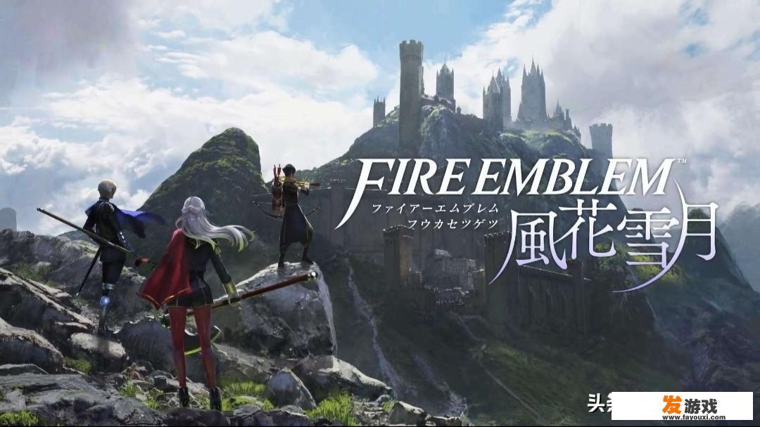 好像游戏还分主机版和PC版，什么意思