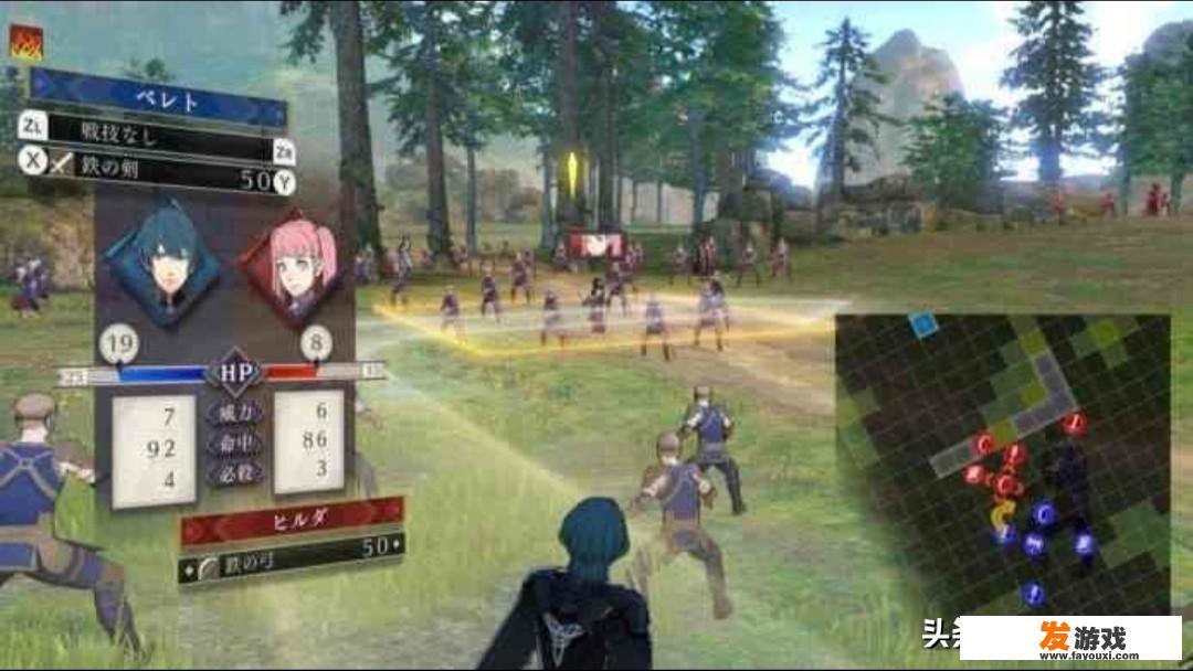 好像游戏还分主机版和PC版，什么意思