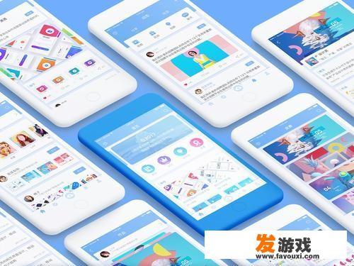你手机安装的哪款学习app是你经常用不会卸载的