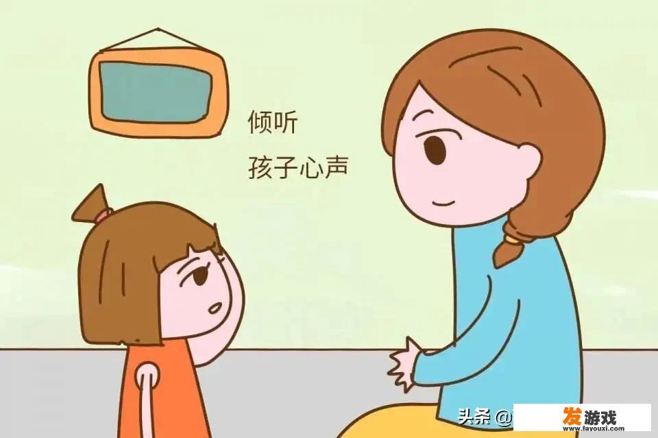 2岁宝宝总是动不动就哭怎么办