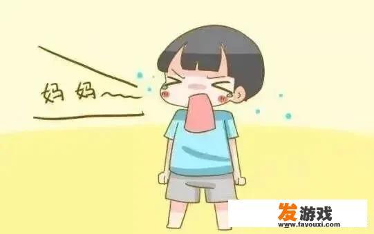2岁宝宝总是动不动就哭怎么办