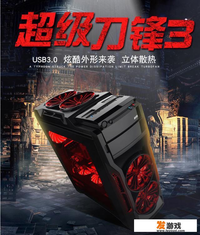 4399赛尔号卡修斯怎么打败雷利