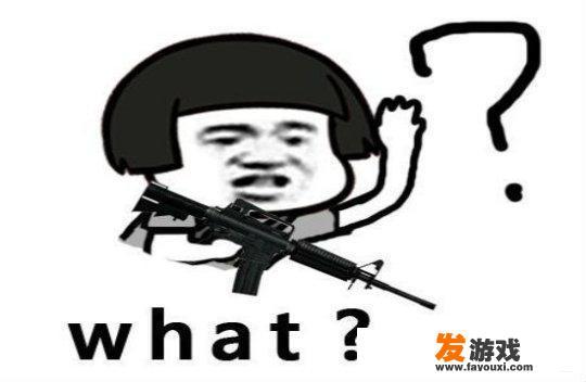 微软游戏登陆汽车平台，玩家未来可在特斯拉汽车中玩游戏，你怎么看