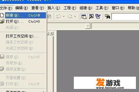 用C语言编写求最大公因数和最小公倍数的程序
