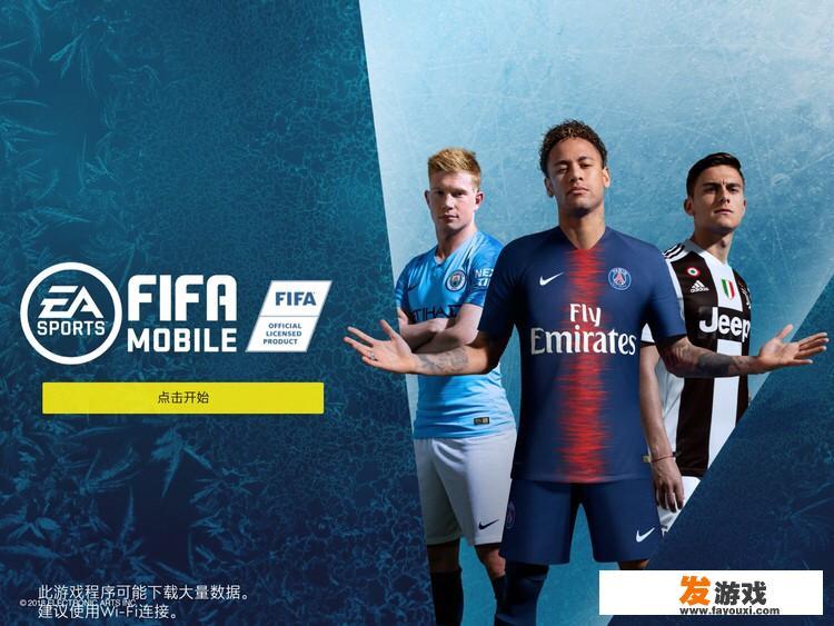oppoa5怎么开启游戏引擎