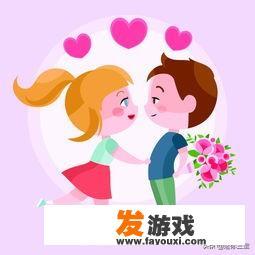 现在年轻人有网恋修成正果的吗？欢迎讨论