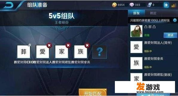 LOL英雄联盟手游马上就能下载，王者荣耀你们会选择哪个游戏？为什么