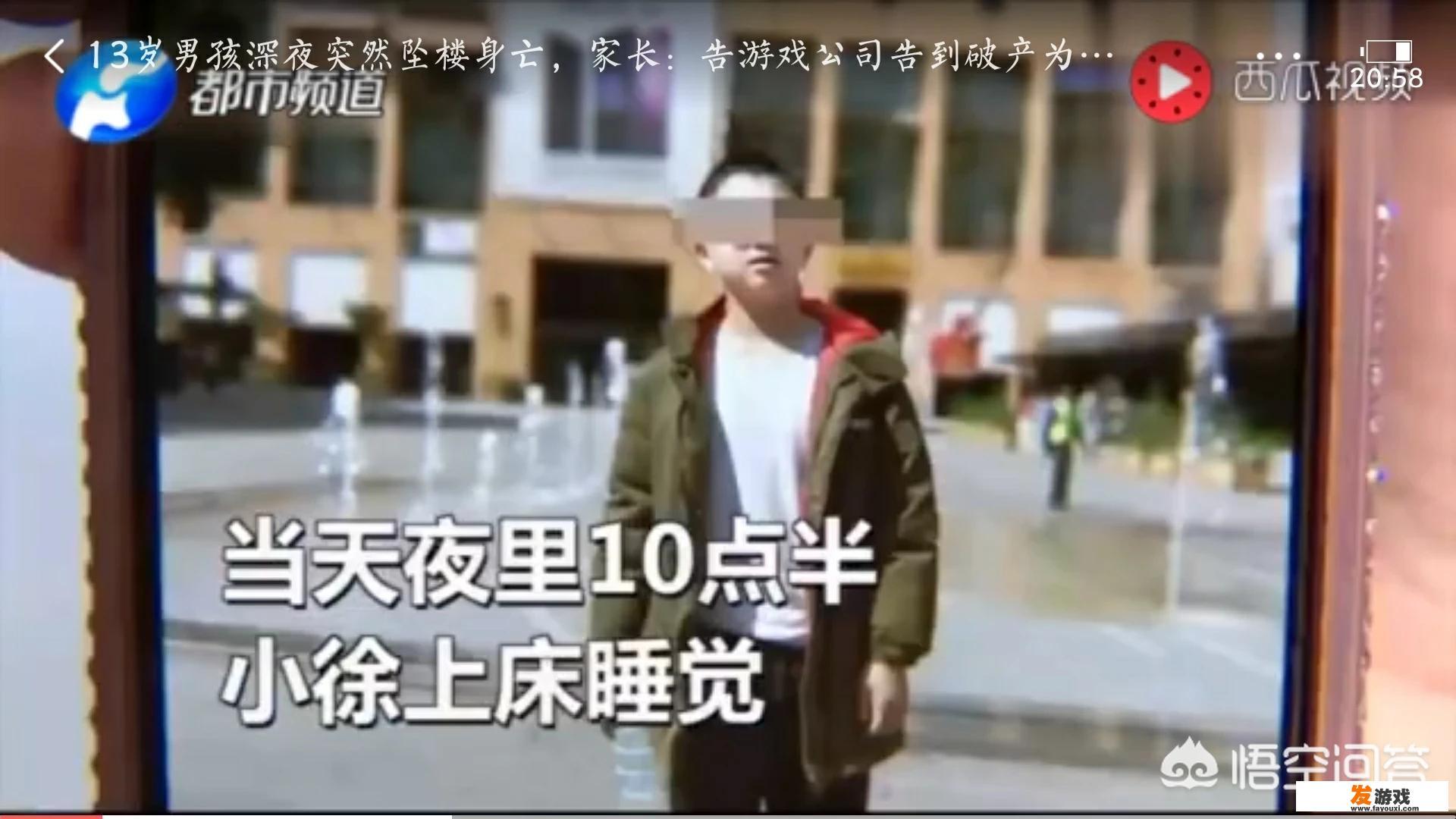 乘隙什么意思