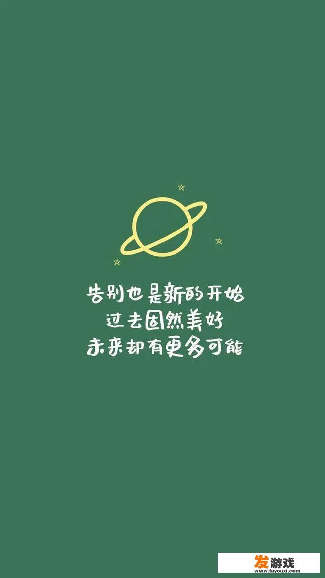 男朋友天天和别的女同事玩游戏我不该生气吗？而且女生的说话方式让我有点在意