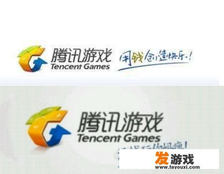 Wegame怎么搜索主播