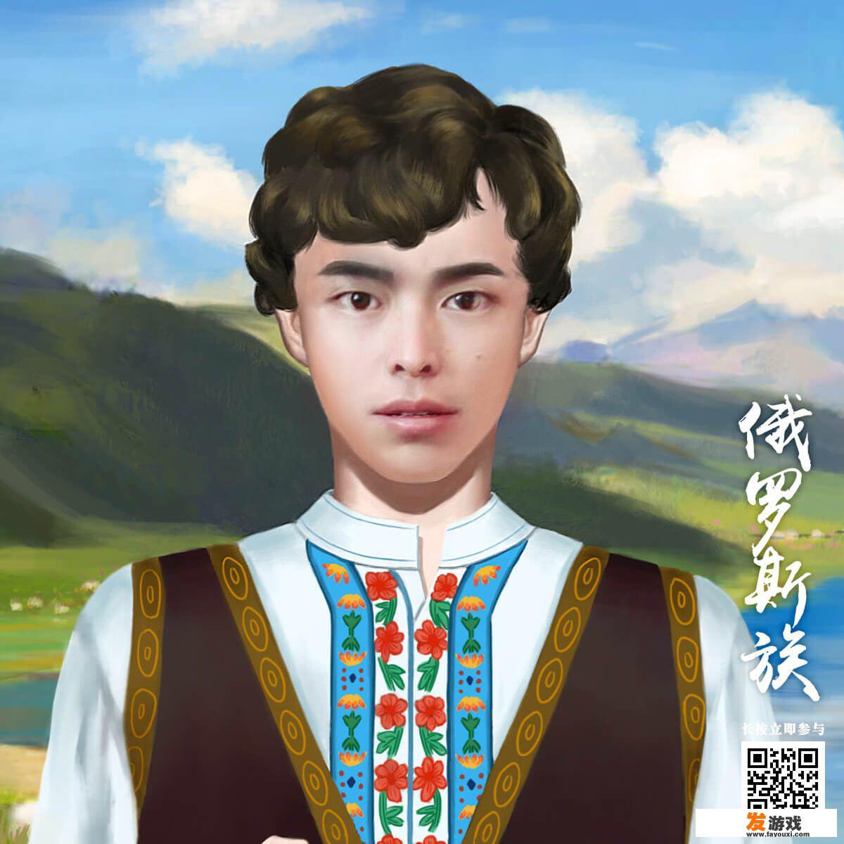少数民族有哪些活动