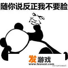 桥牌游戏中的专业术语解析