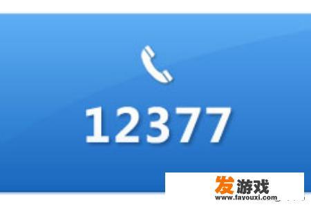 在互联网时代，网络安全和合法性变得更加重要，如果您发现某个网赚网站存在不法行为或违反了相关法律法规，及时举报是非常必要的，以下是几点建议和步骤，希望能帮助您更好地应对这一问题：