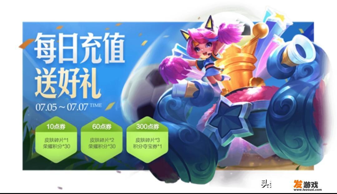 光遇中的秘境有哪些
