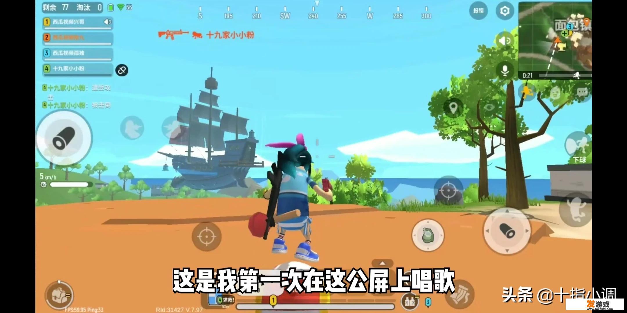 共君一醉一陶然，陶然的意思