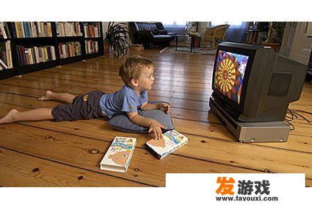 孩子看电视可以增长知识，多看无妨，真是这样吗
