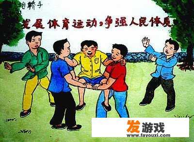 国庆回家路，那些勾起你童年回忆的游戏你能记得几个
