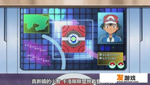 天猫精灵cc10公开版和运营版区别