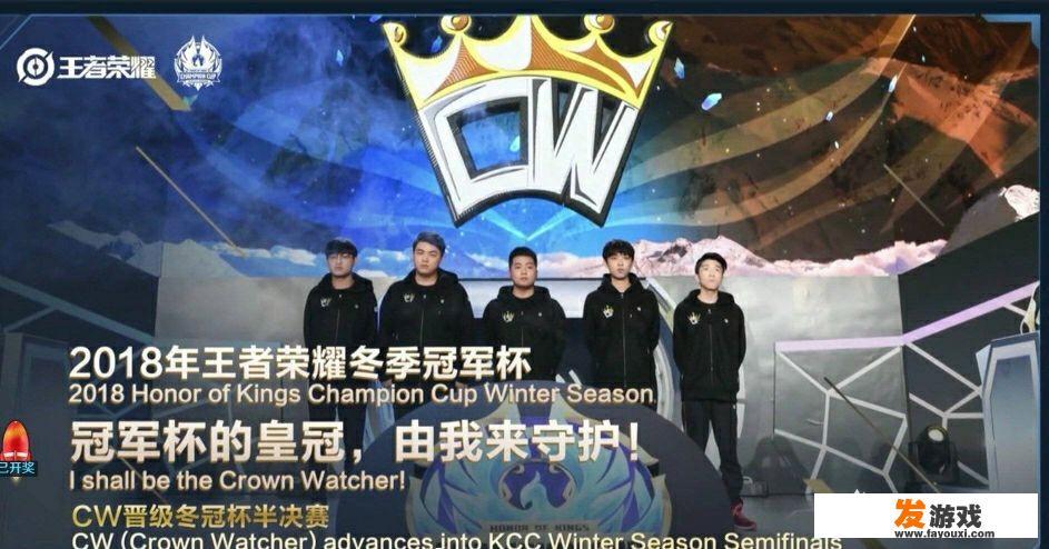 使命战场攻防战怎么玩