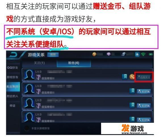 战神觉醒是第几集被父亲发现是第几集