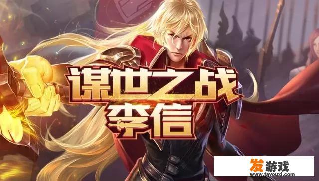 战神觉醒是第几集被父亲发现是第几集