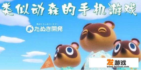 田园生活游戏能提现吗