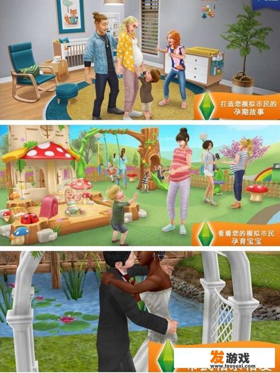 田园生活游戏能提现吗