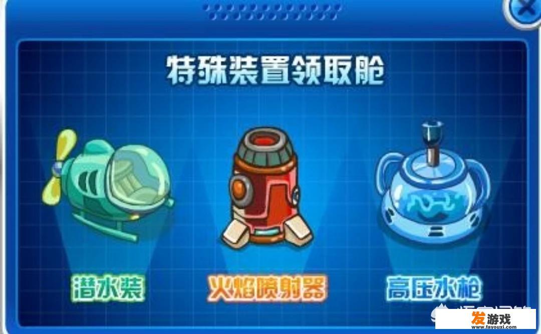 玩物尚志什么意思