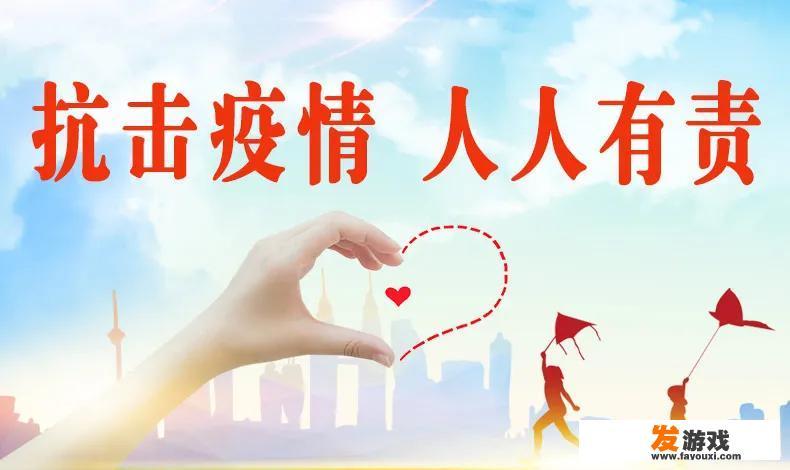 疫情下还有人聚众打牌吗