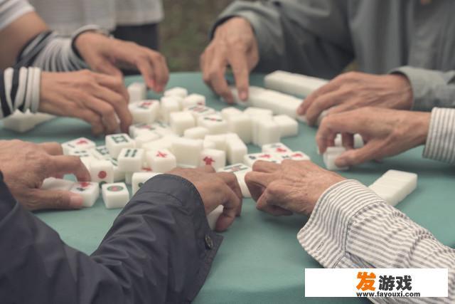 疫情下还有人聚众打牌吗