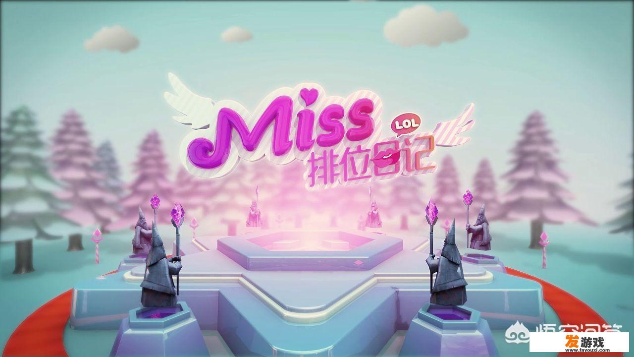 苏醒数30游戏是什么综艺节目