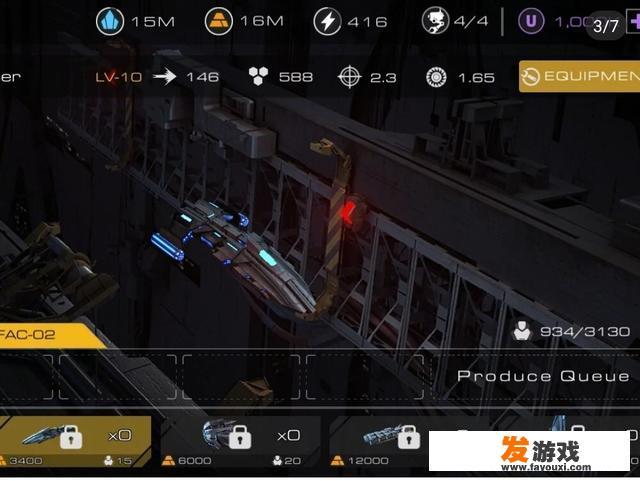 有什么星际战争类游戏