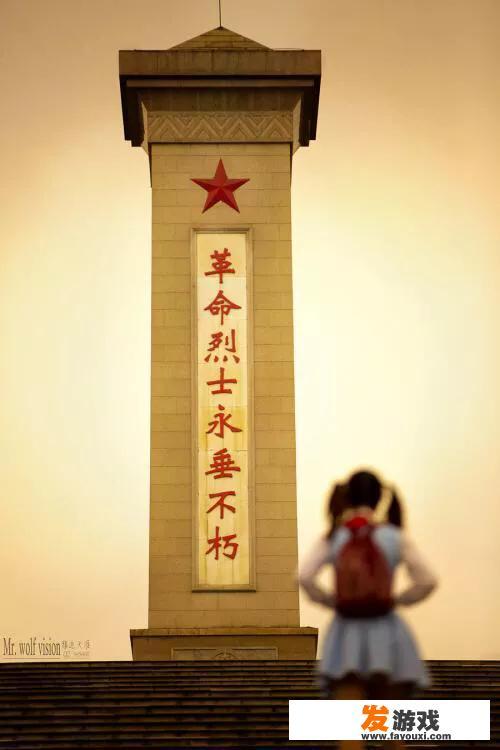 小学清明放假后布置了个作业，要求打开某网站给烈士网上献花并截图交作业，怎么看