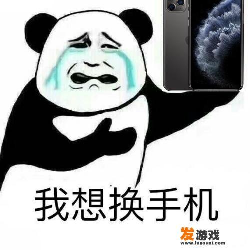 iPhone发布的影响与思考