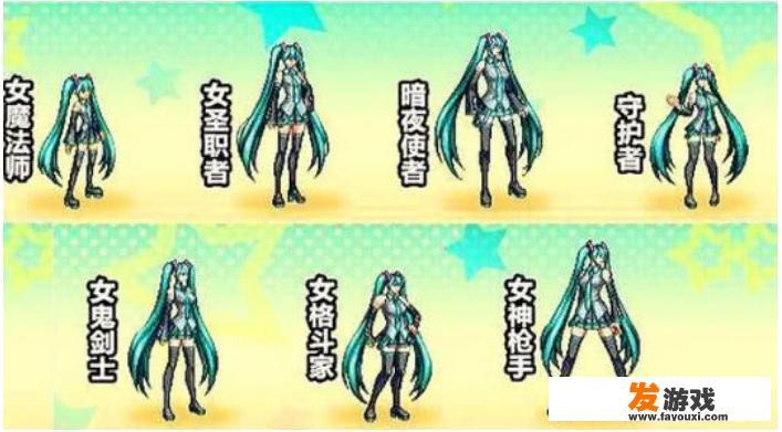 DNF联动礼包初音未来即将上架国服，宠物CD-10%/1-85技能+1，值得购买吗