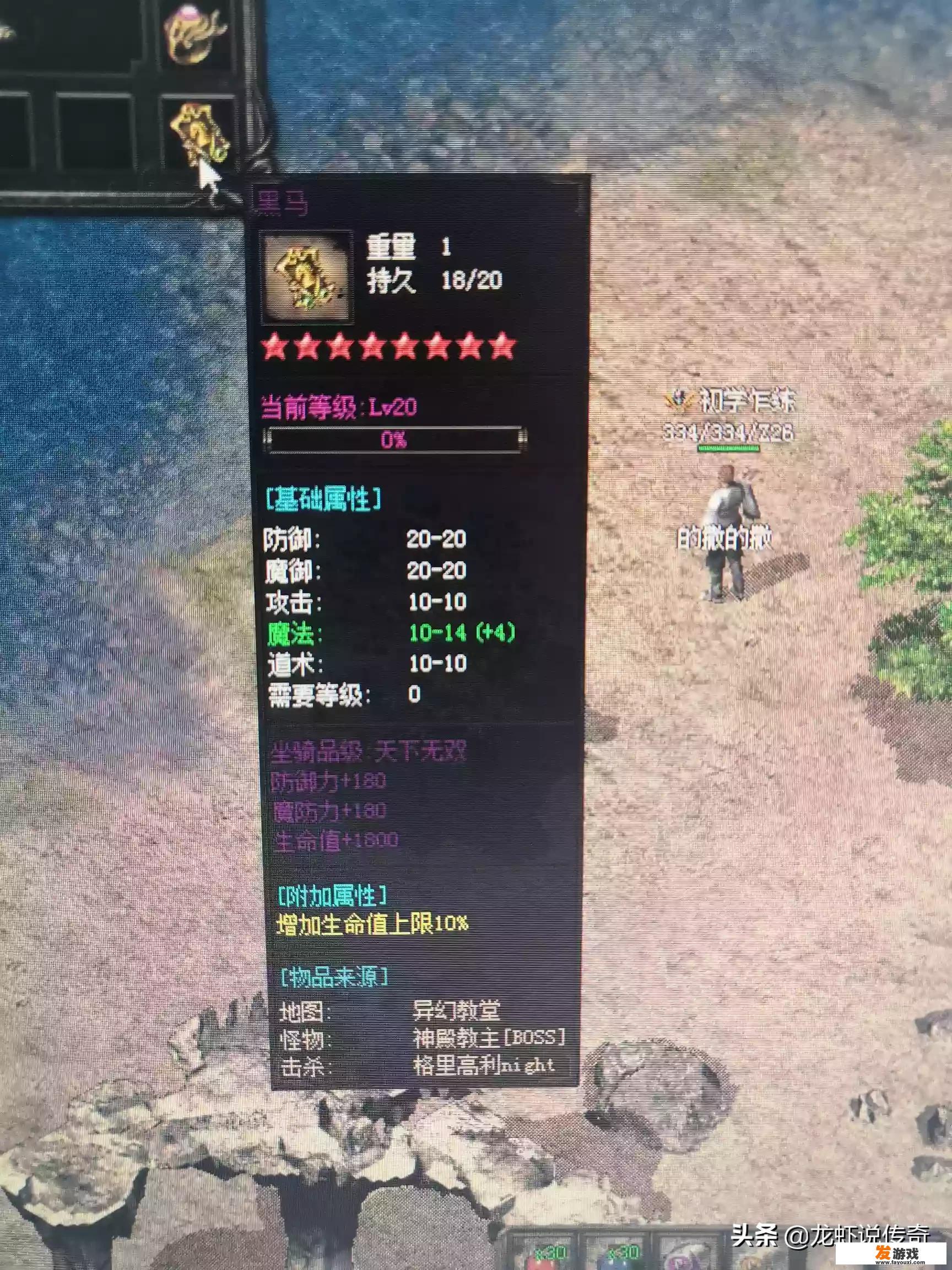 游戏内存多了怎么办