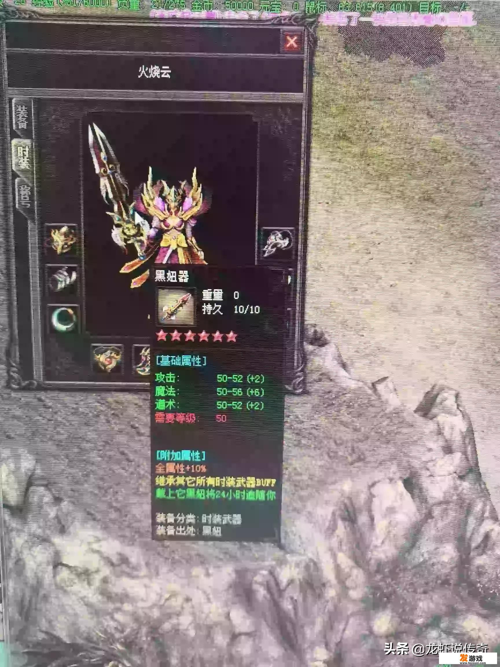 游戏内存多了怎么办