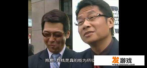 买飞机票返现技巧