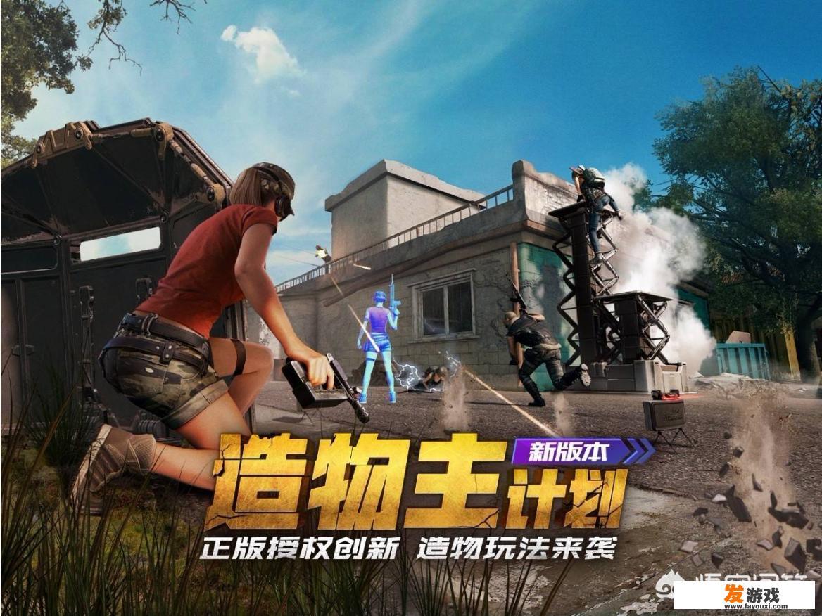 有哪些可以和自闭症小孩一起玩的游戏
