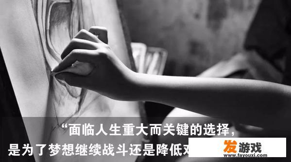 美术生可以从事什么创业项目