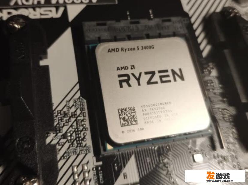 日常用电脑,如何选择合适的CPU 日常用电脑,如何选择合适的CPU