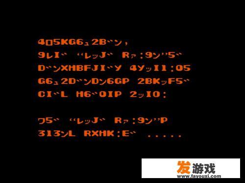 PS魂斗罗怎么双人