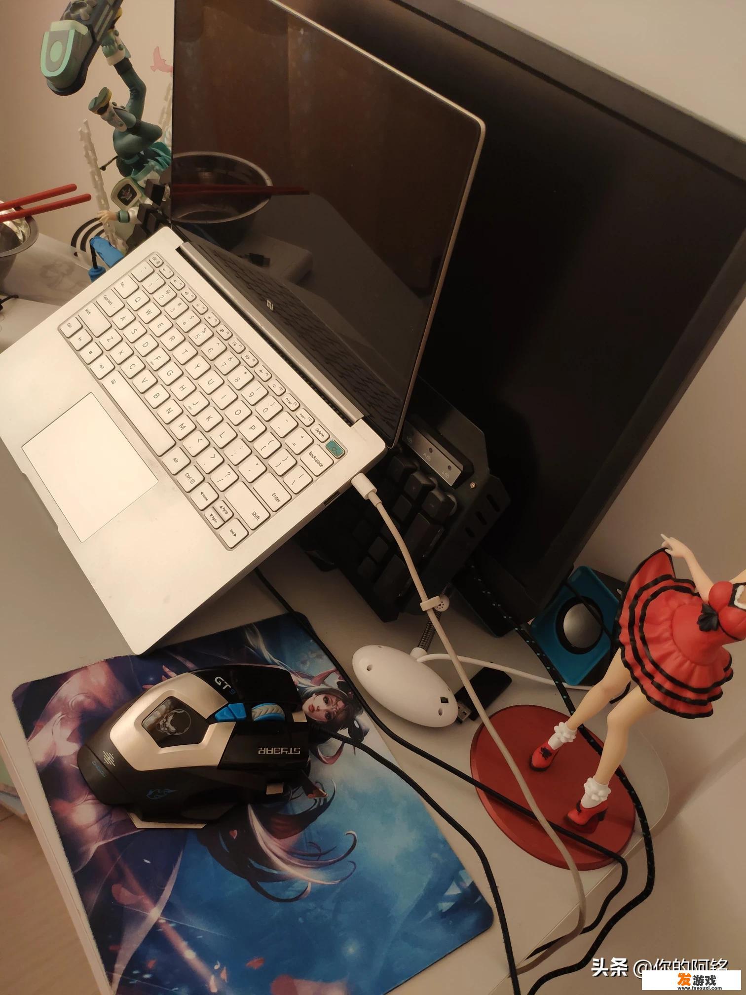 如何成为一个手机游戏主播