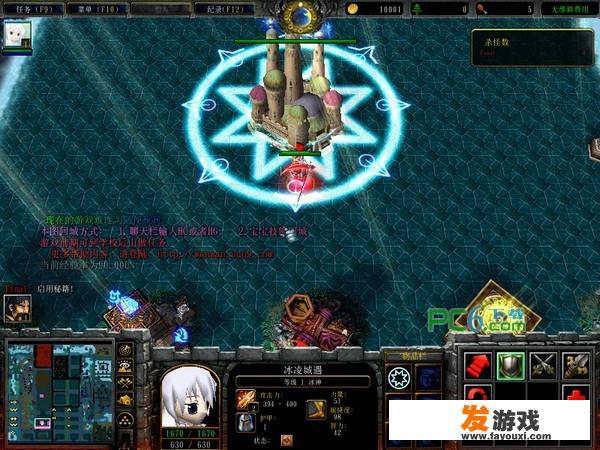 校园修神录2.6d炎之精灵9号BOSS怎么打